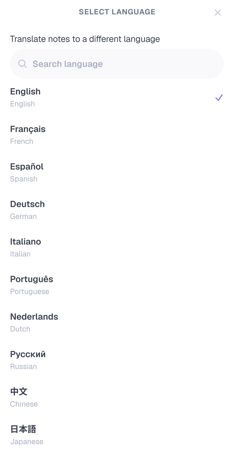 AlignCare language picker for translating visit notes into another language